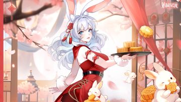 【内含礼包码】《第四纪元》来派送中秋节福利啦！