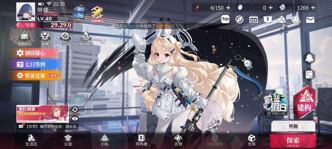 闹麻了 2