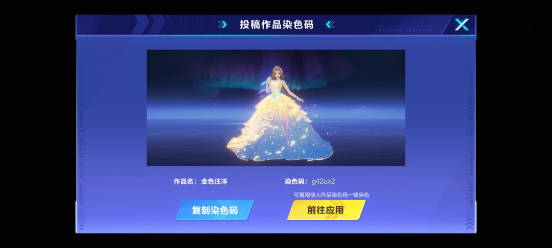 来个人投票吧 2