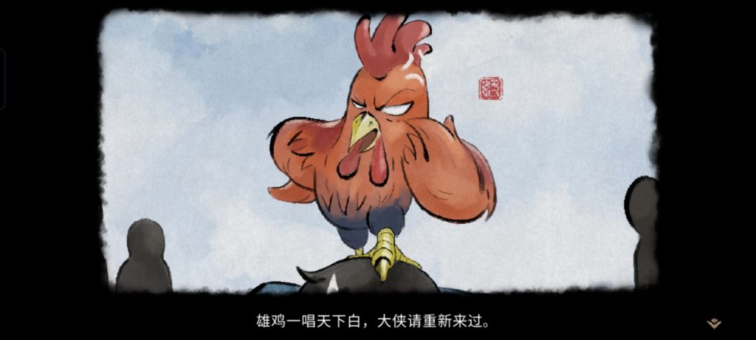 刚才去试了好几次，都解锁了插画 2