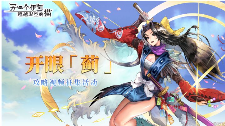 【悬赏首领挑战】As蓟3t:哀愁阿斯匹德!截图