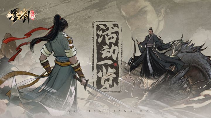 红衣TV丨9月13日版本更新介绍截图