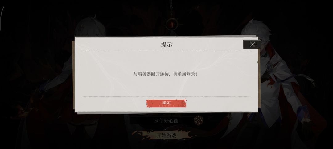 仍然进不去 1