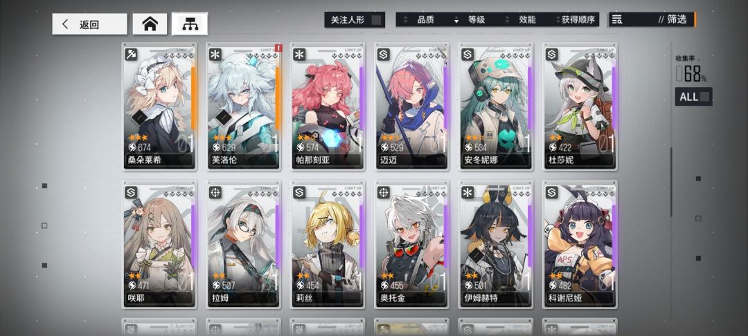 求助大佬 3