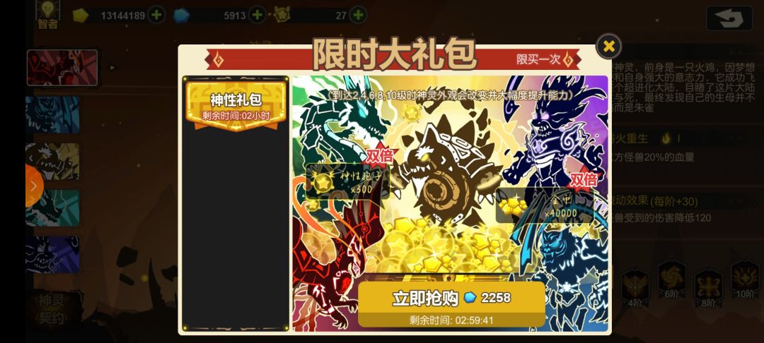 萌新提问 1