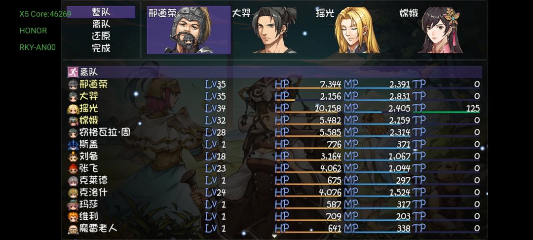 14boss巨恶心。。赛季模式咋过 1