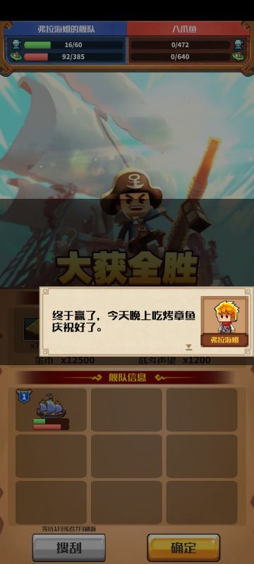 新正2.13无氪全流程参考