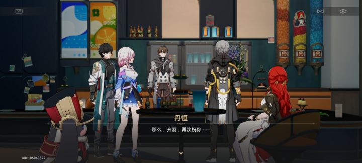 是真心实意地非常喜欢崩铁的文案截图