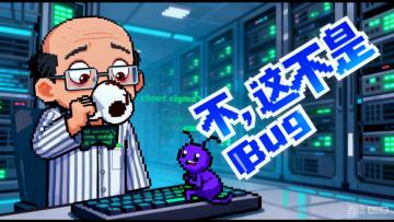 第二关屁股被楼梯卡住的bug的狡辩