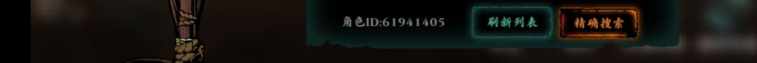 这还玩啥?? 1
