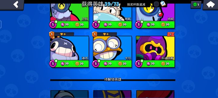 这算不算浪费一个传奇截图