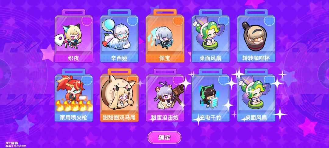 画风挺可爱的 4