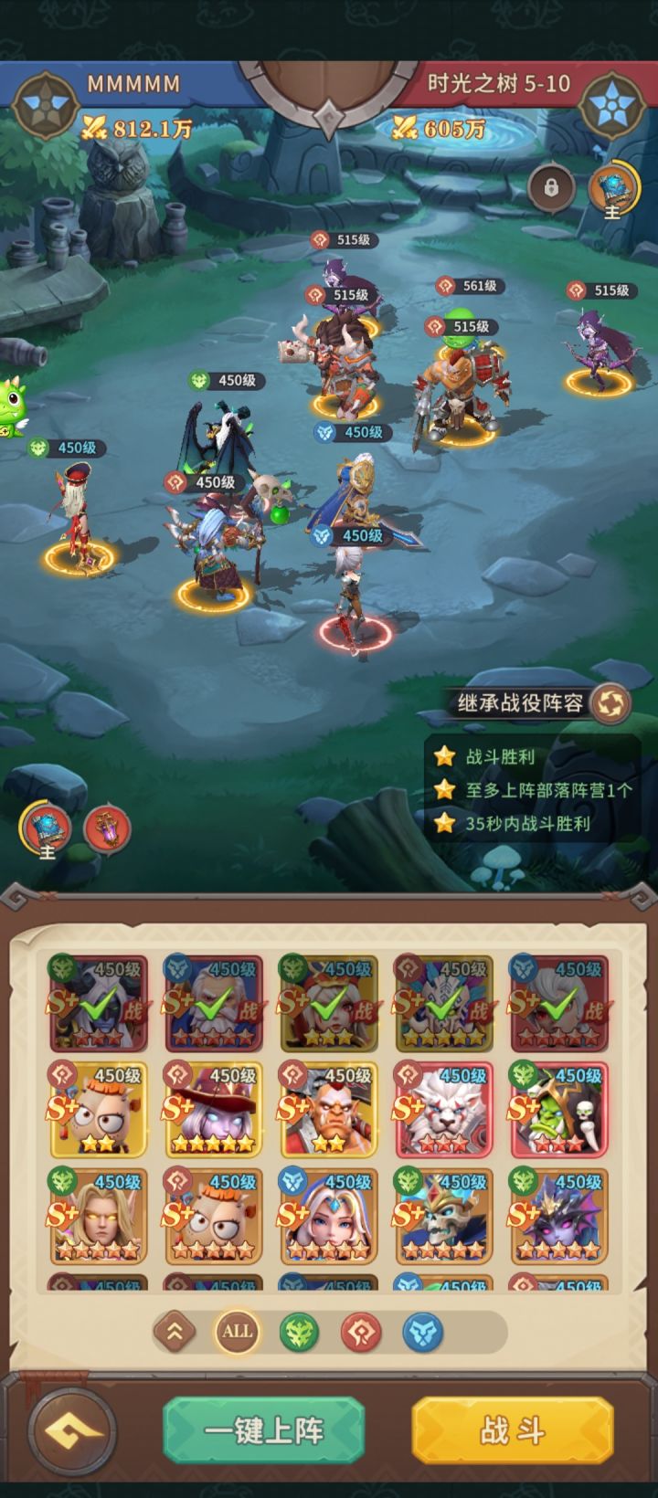 bug修一修吧截图