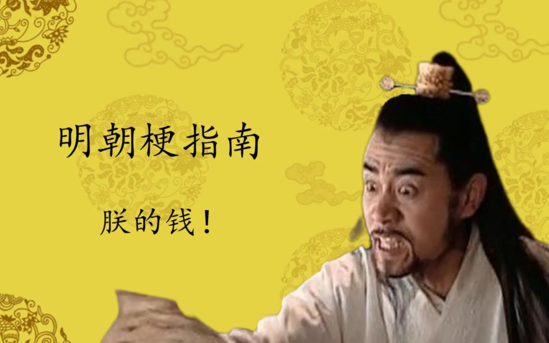 打卡任务都没了? 1