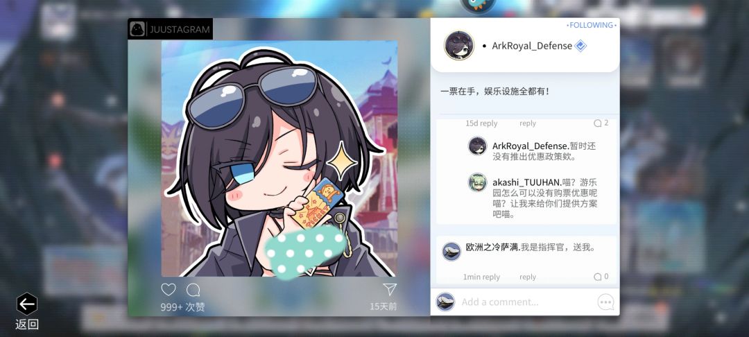 这个最高保存是多少条啊？ 3