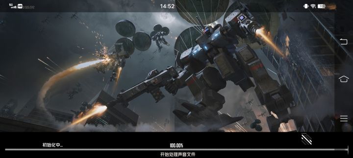 更新后进不去了,什么情况截图