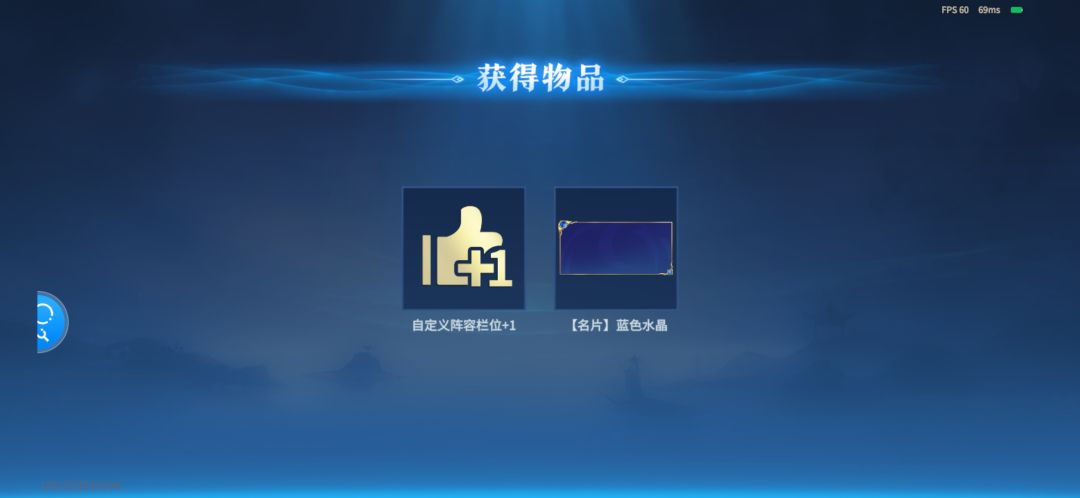 宗师达成,9月月赛遗憾没选上 10