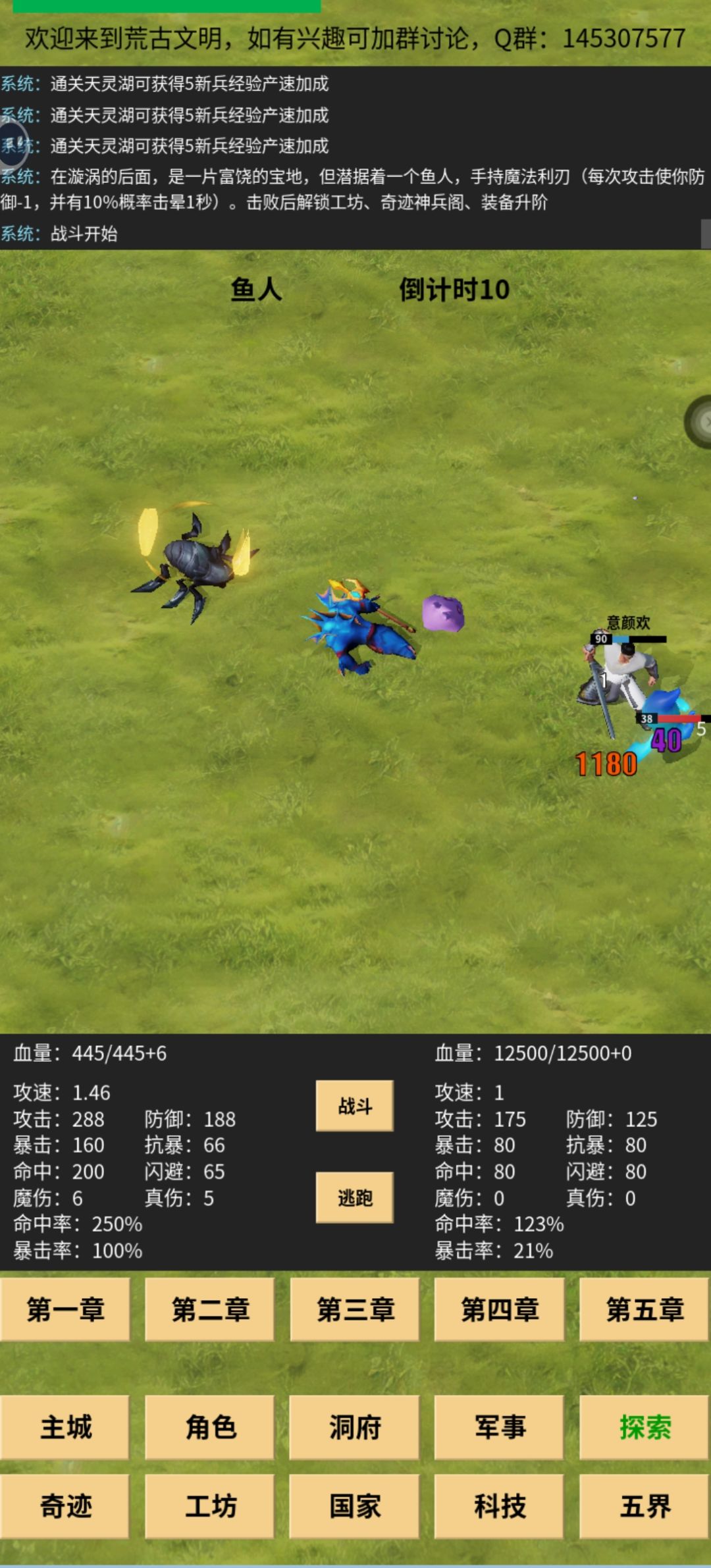 无关无钻无伙伴day18 4