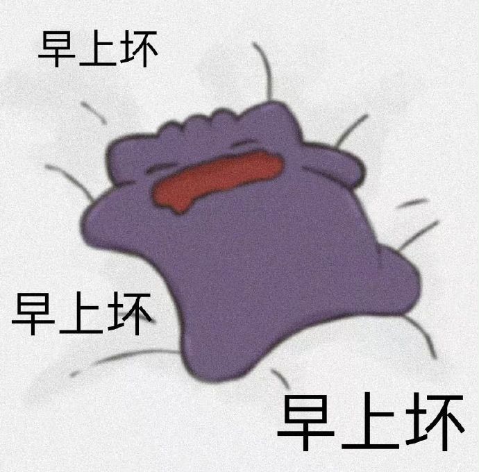 金风玉露找游戏搭子 2