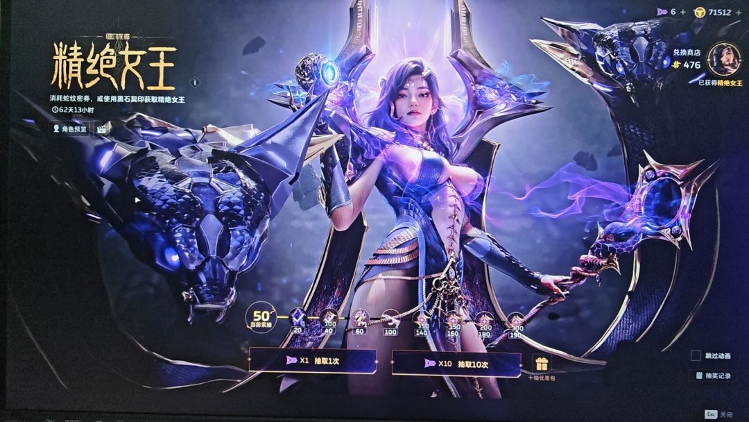 是我昨天骂的太大声了 1