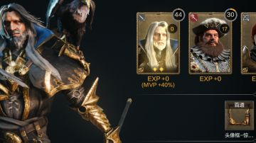 活动第四关，无药水低练第一回合秒雷德蒙