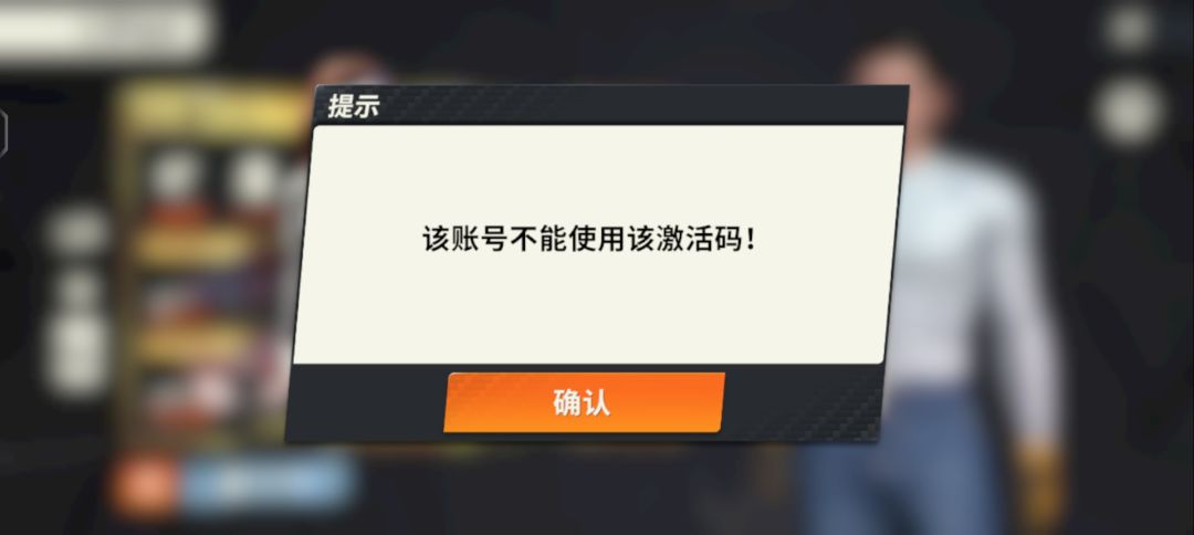 无语了 1