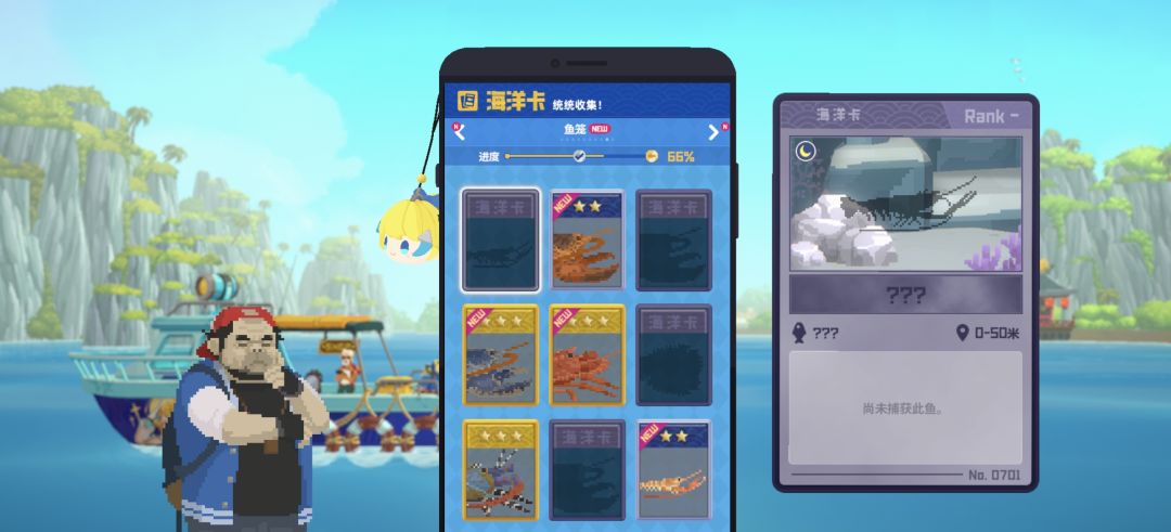 找不到 2