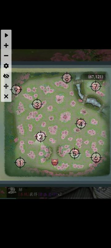 三开桃花，顺便说说新手一些基础内容