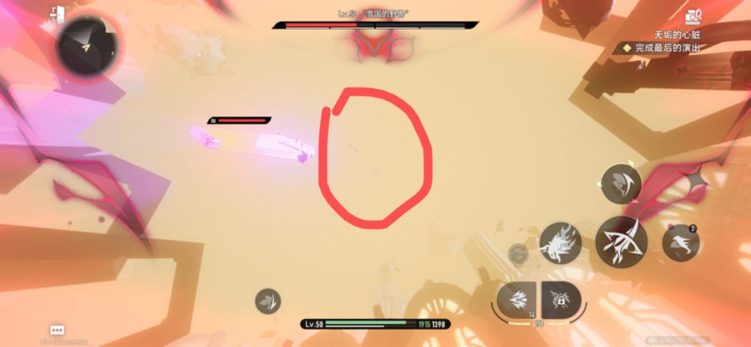做个任务也出 BUG? 2
