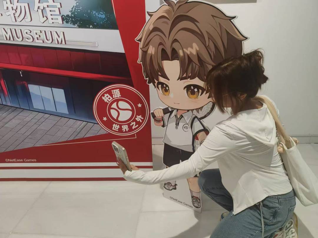 这次我没有让他等太久 3