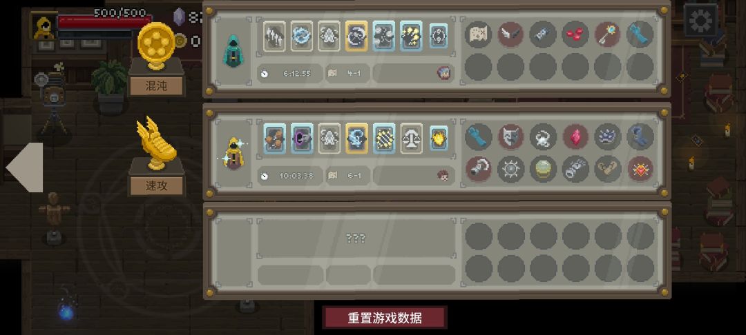 我也分享一个欧拉欧拉流 2