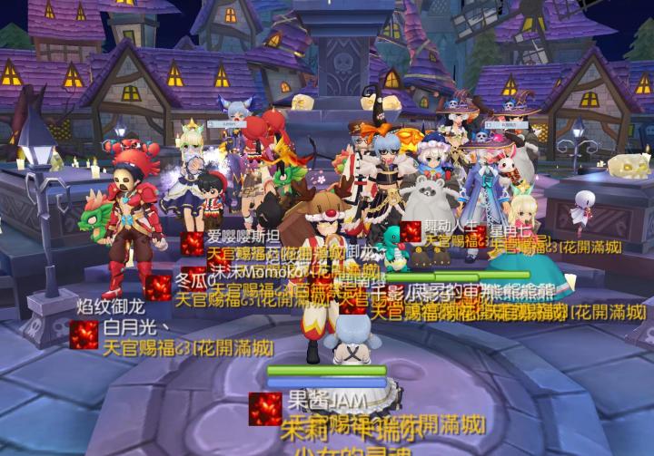 工会小活动天官赐福 ໒꒱合照截图