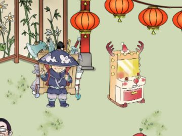 【活动】恰如孩童时 梦觉江湖中