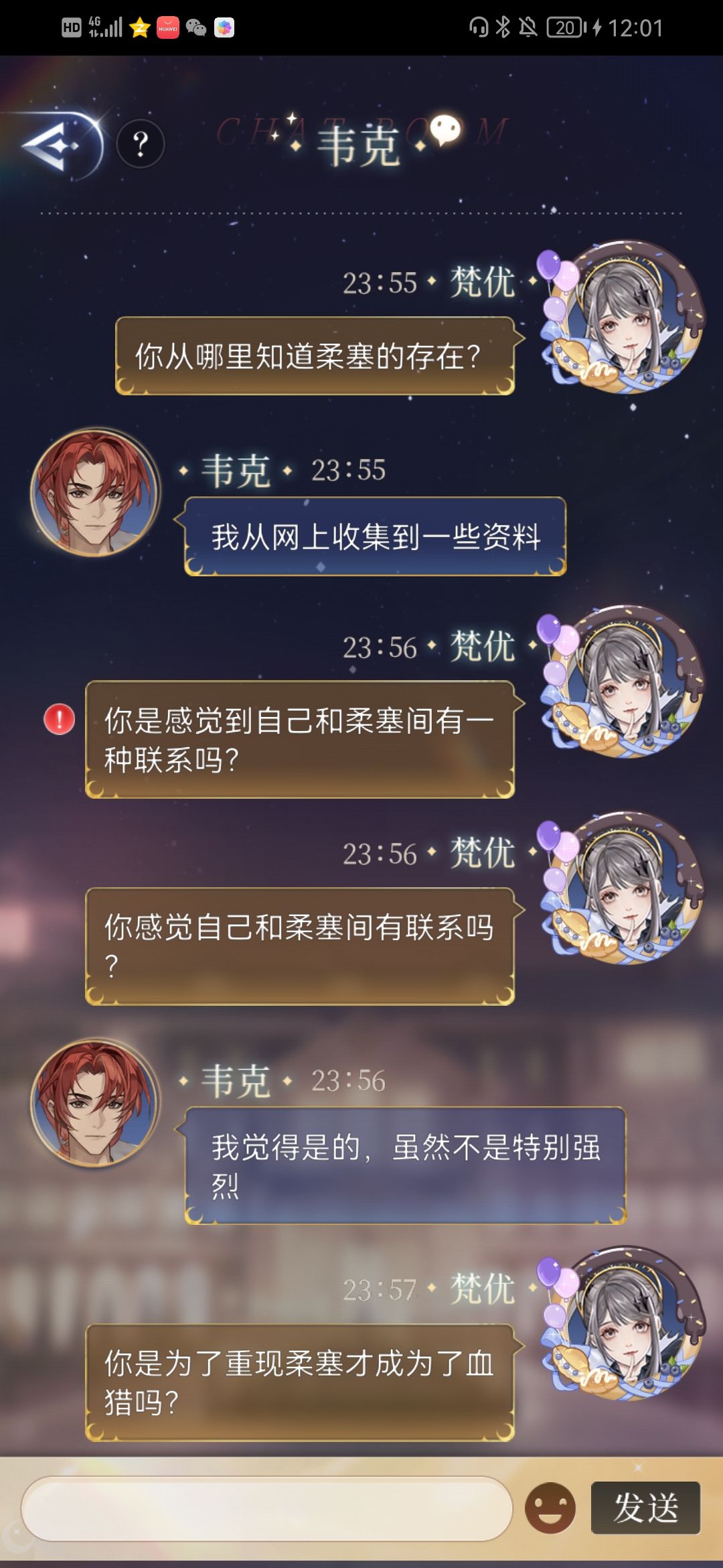动态图片 9