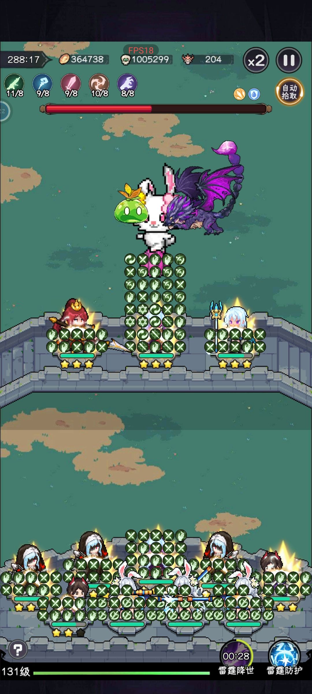 无献祭突破100W,8命佣兵极限攻略 2