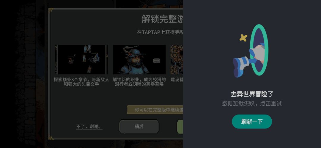 修好了,修的挺快的👍 2