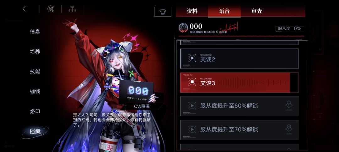 么么 4