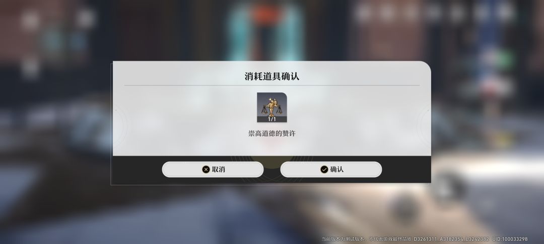 许愿池 2