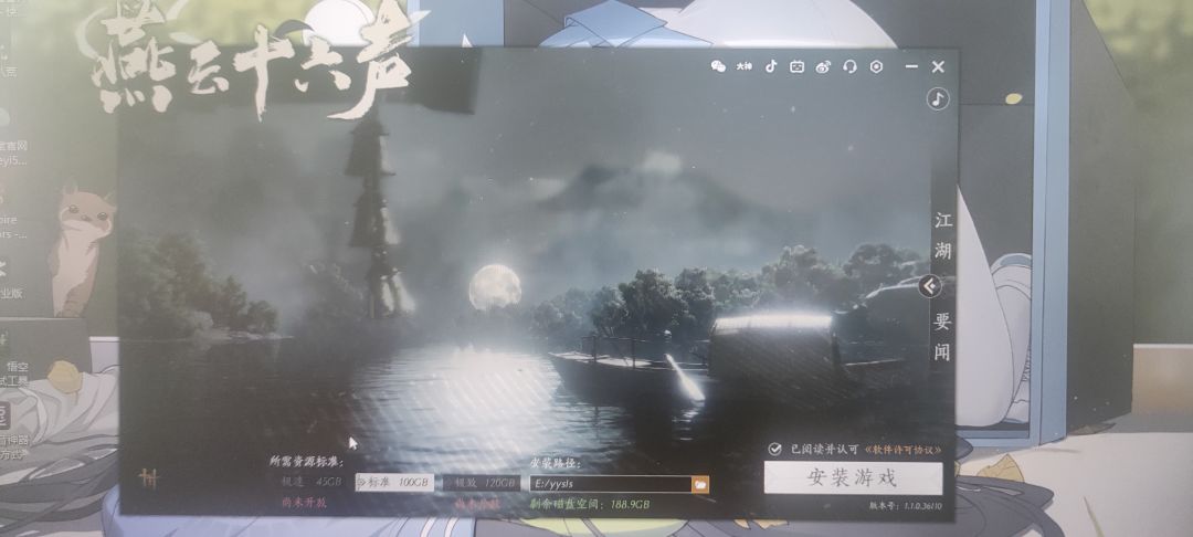 也是好起来了,让我看看还有谁没中 1