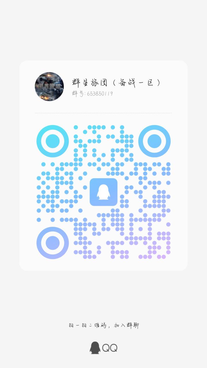 收人收人,截图