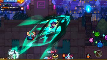 流星忍者攻略（新木忍者）