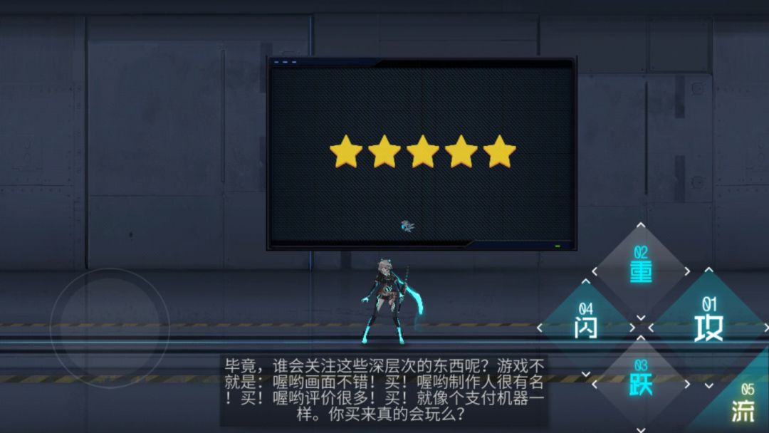 动态图片 6