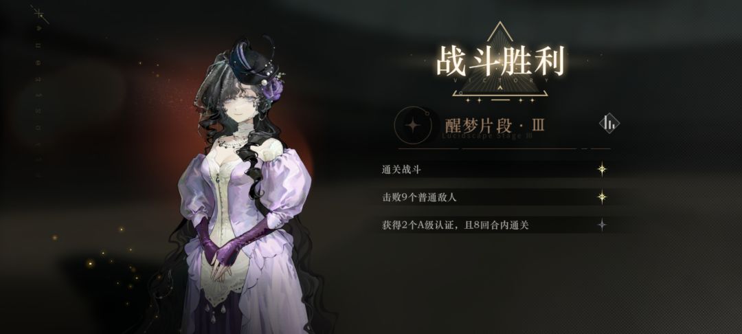 零塑鸭妈好像有点吃力 2
