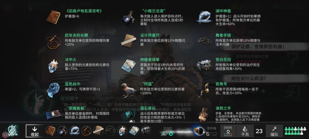 极限 1