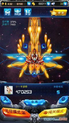 video-5034325