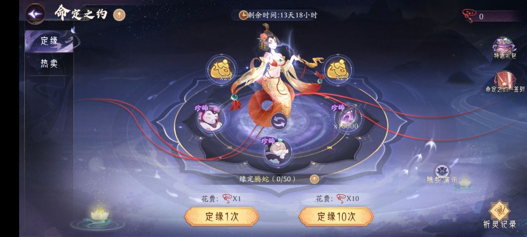 不是说优化吗? 2
