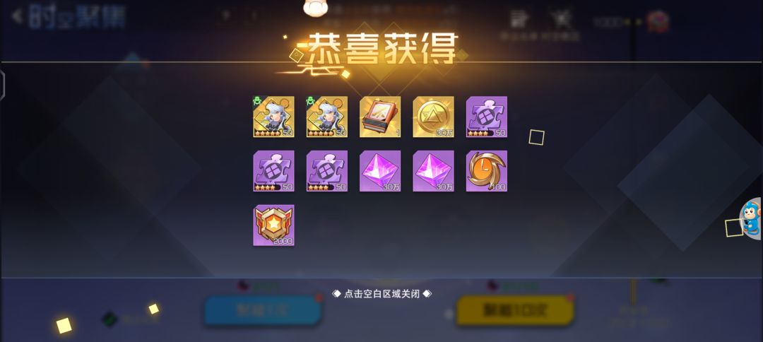 氵贴 2