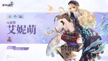 【已开奖】佳期相遇，心动之旅~七夕活动限时开启！