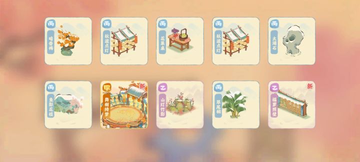 新版本没歪,nice!!!!!!!!截图