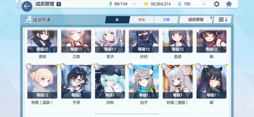 萌新求助 2